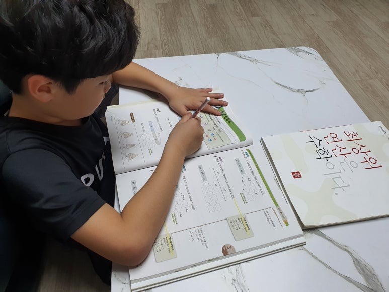 초등학생 수학 공부 – 디딤돌 교재를 활용한 개념 학습 및 연산 연습