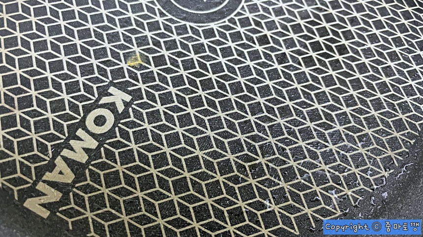 프라이팬-기름때