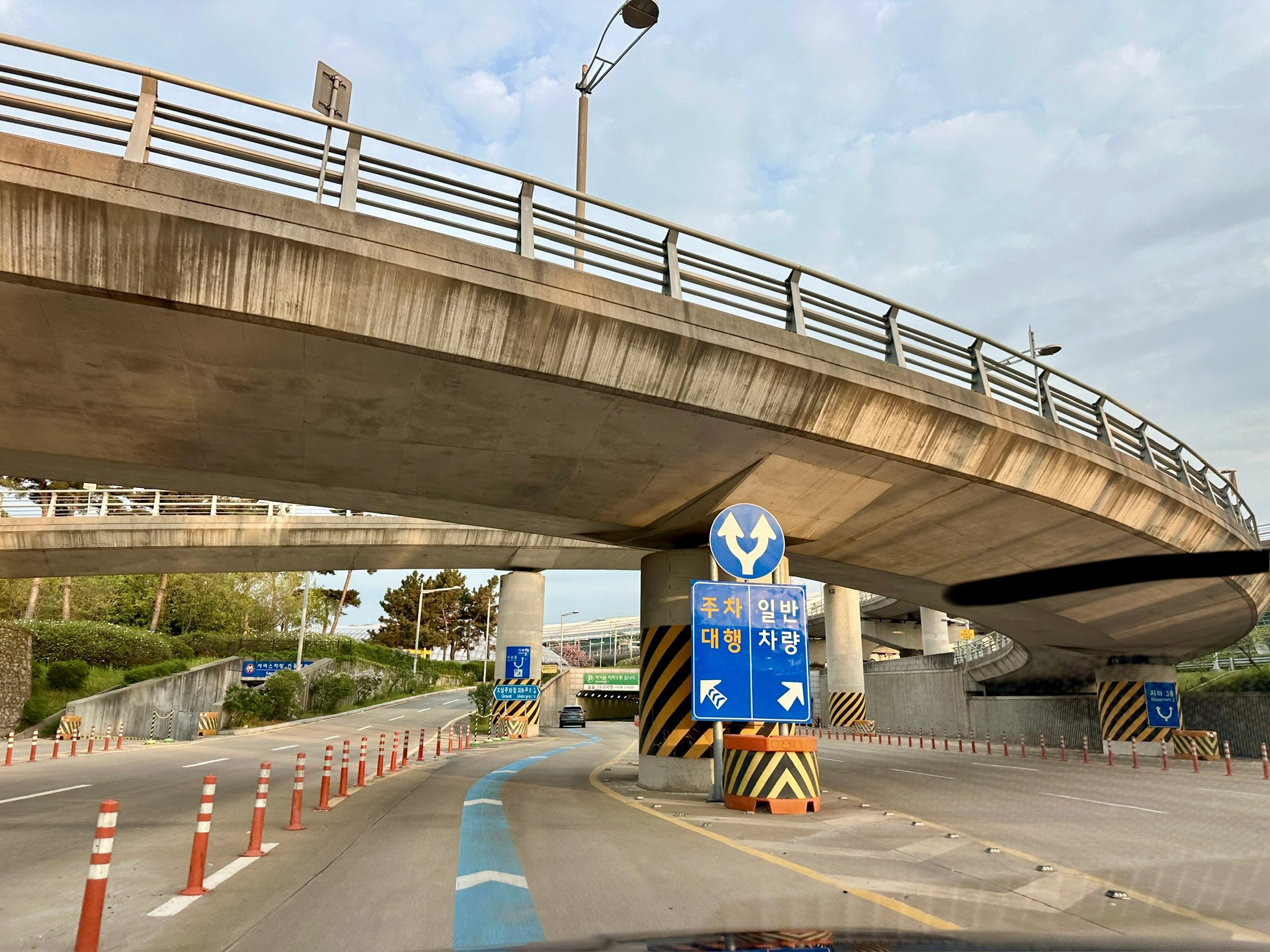 주차대행 지역으로 가는길