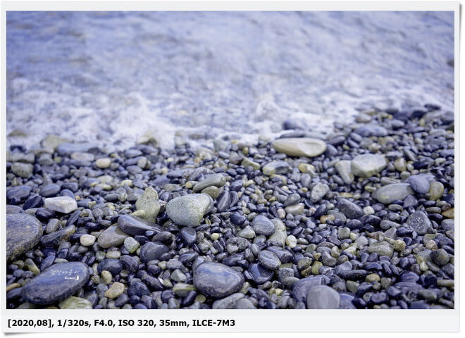 거제 몽돌해수욕장(학동흑진주몽돌해변), 모래가 없고 파도소리가 듣기 좋은 해변!