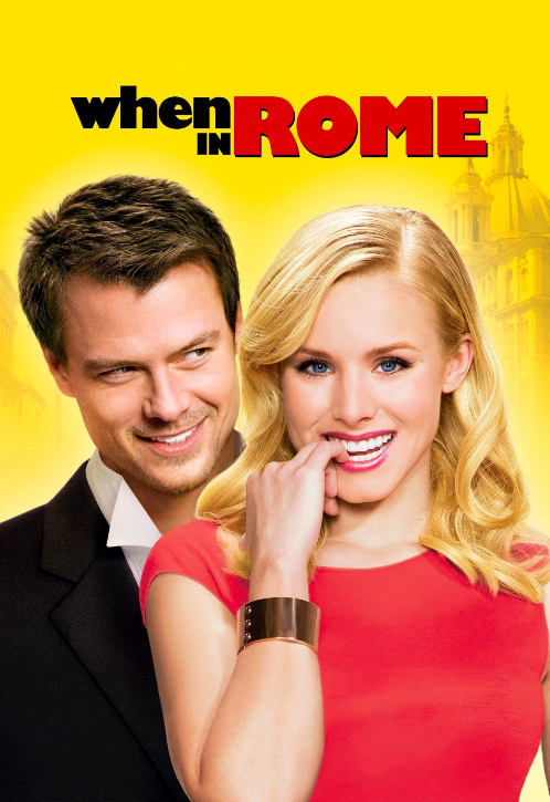 로마에서 생긴 일