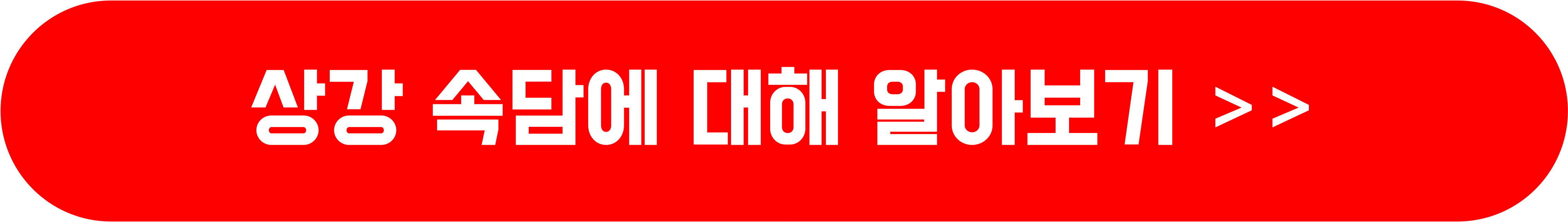 상강 뜻,한로,24절기,입동,상강 이미지,백로,소설,霜降,처서,한로 뜻,추분,동지,2023년 상강,서리,2024년 상강,중국 상강,2025년 상강, 상강 날짜,상강 뜻,상강 의미,상강 음식,상강 풍습,상강 속담,2025년 상강 날짜와 의미,상강 날짜와 의미.