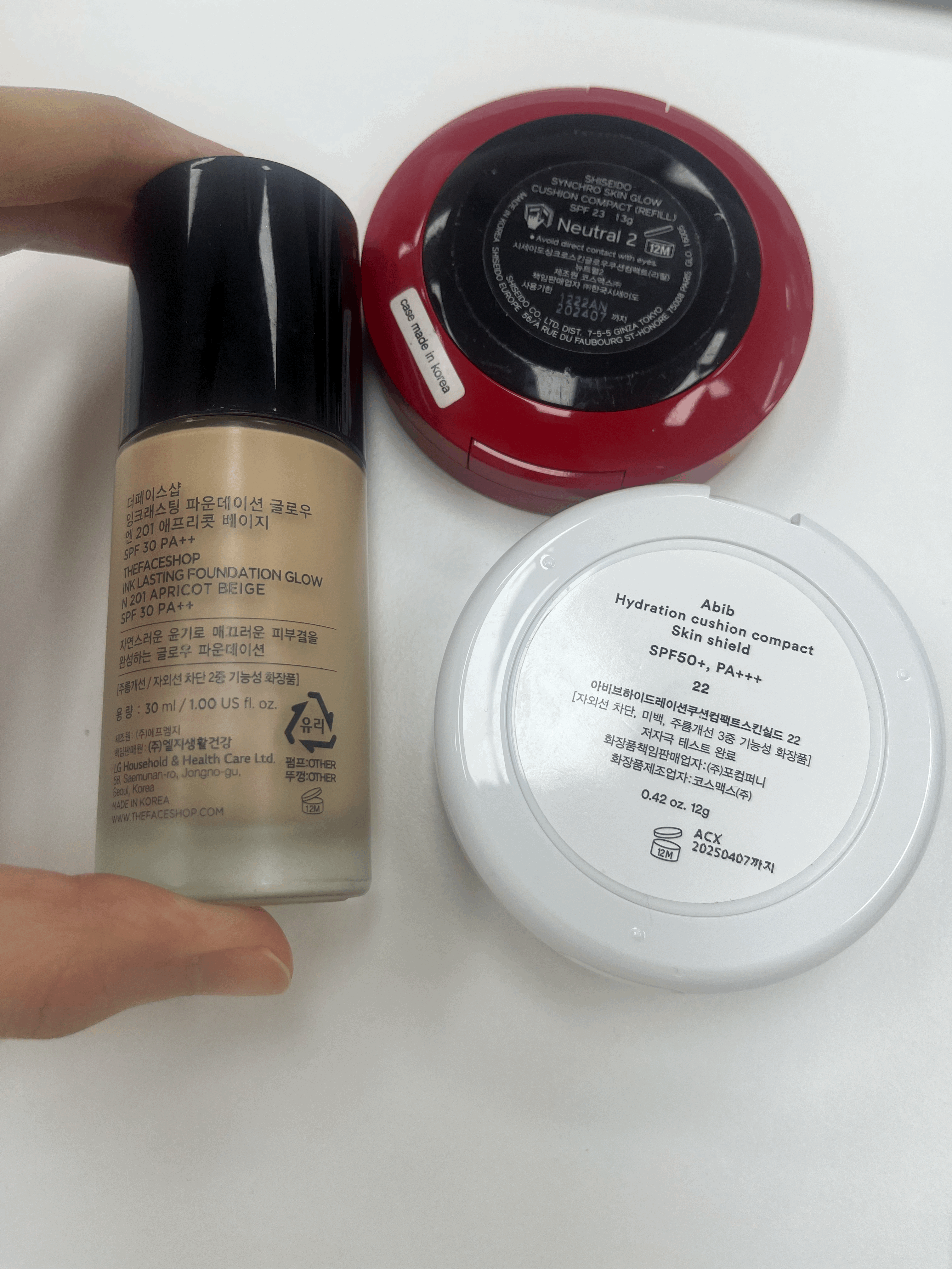 먼지나방-제품-추천