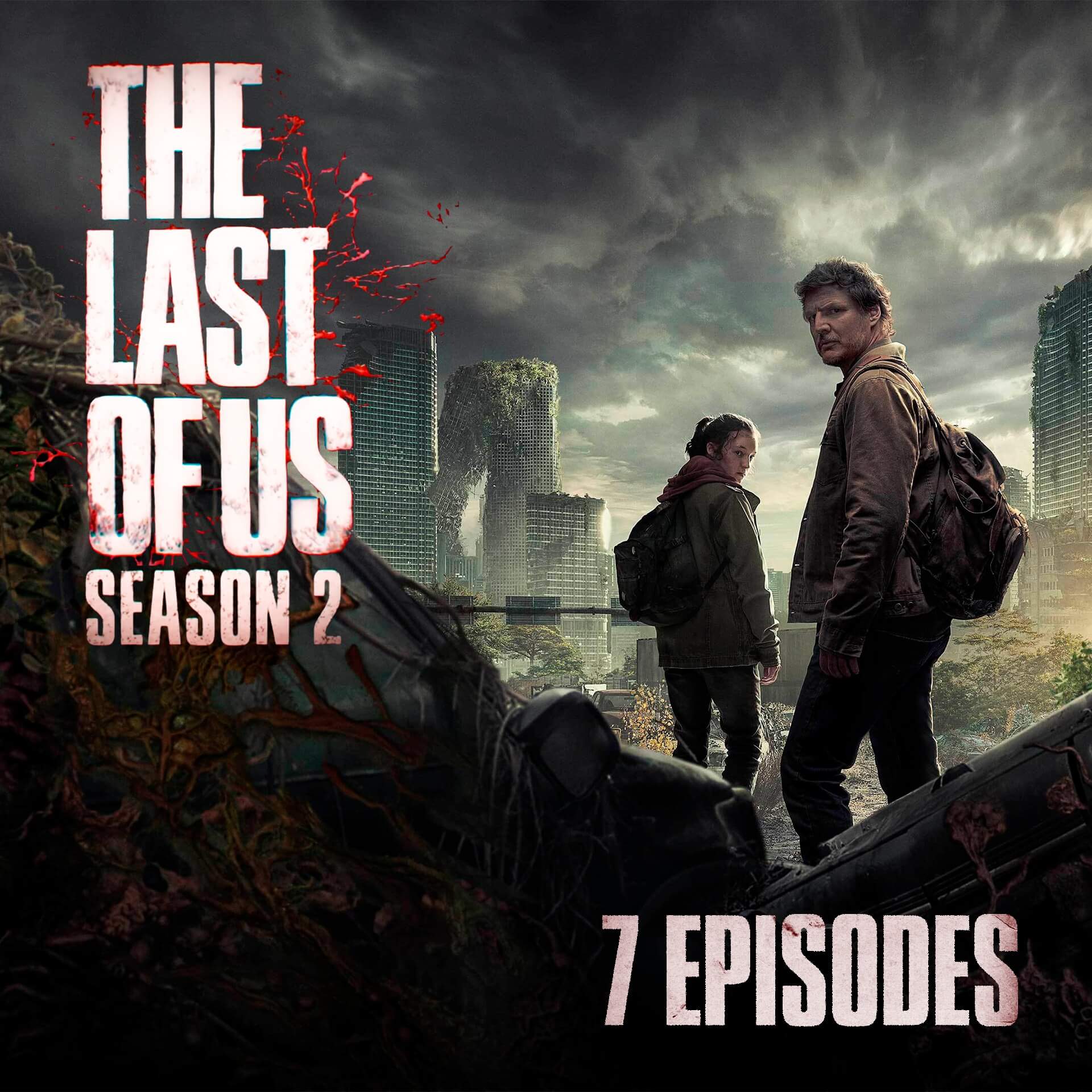 더 라스트 오브 어스 시즌2 예고편 몇부작 줄거리