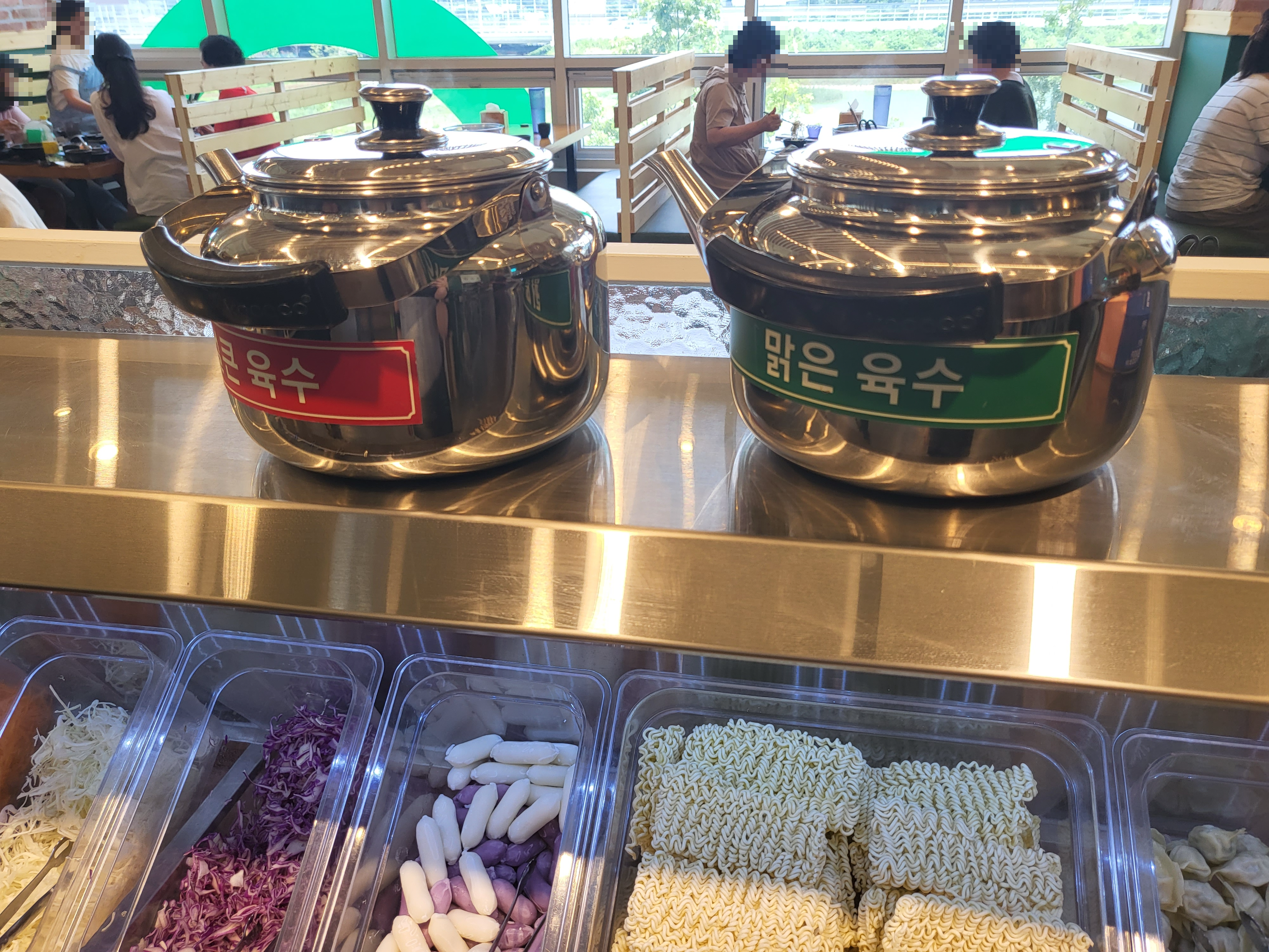 샤브마니아 - 추가육수