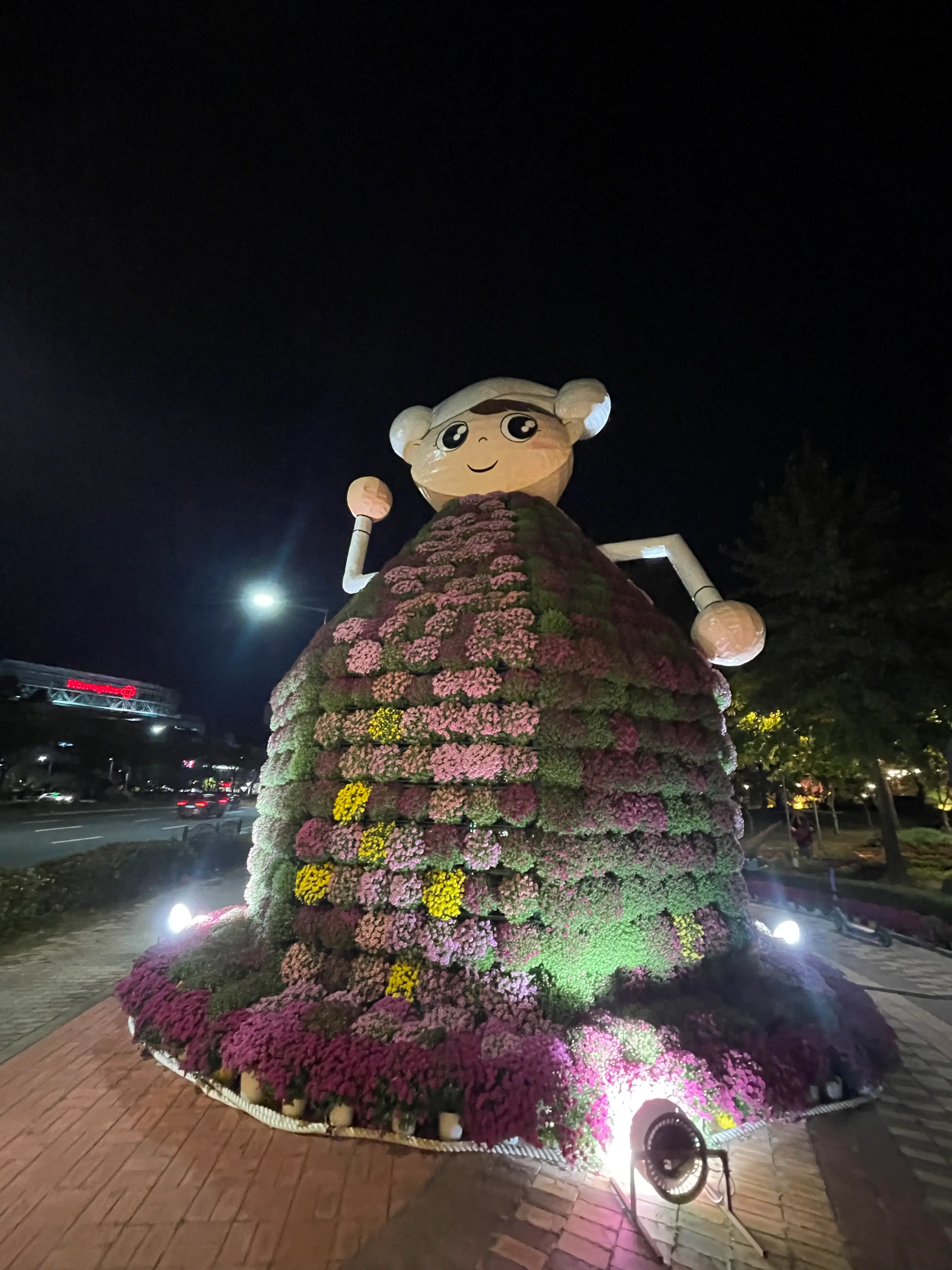 유성구-마스코트-유성이