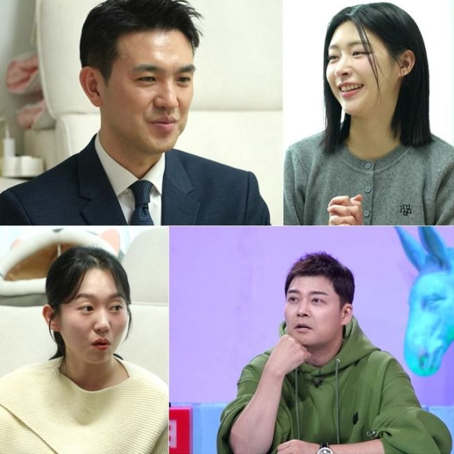 김선근 아나운서 아내 이윤미 나이&middot;직업&middot;학력 총정리｜고려대 동문&middot;카드빚 8900만원&middot;KBS 퇴사&middot;두 딸