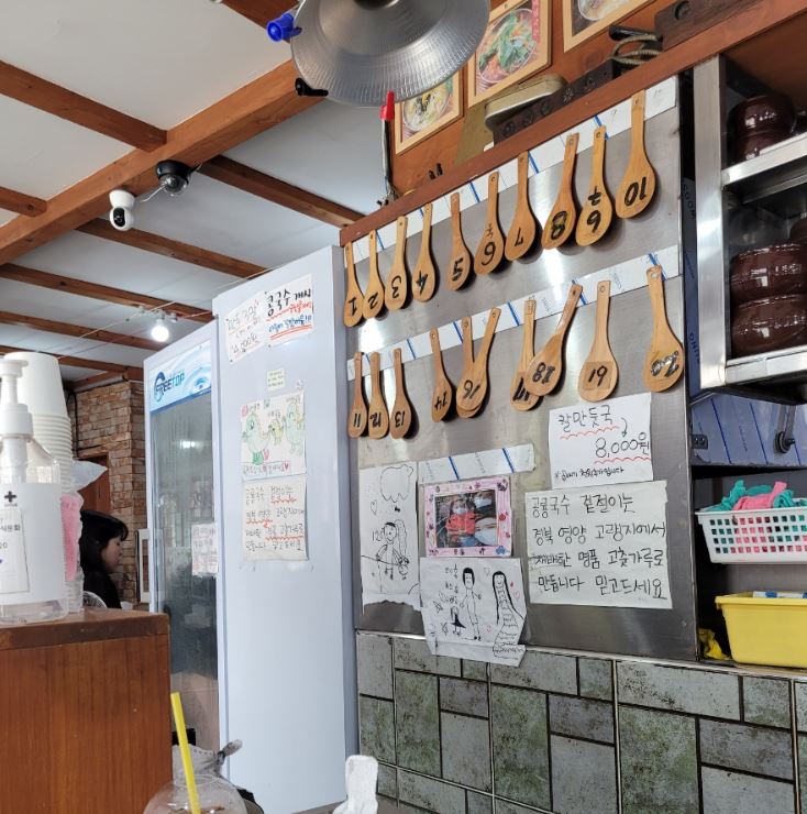 오산 맛집 추천