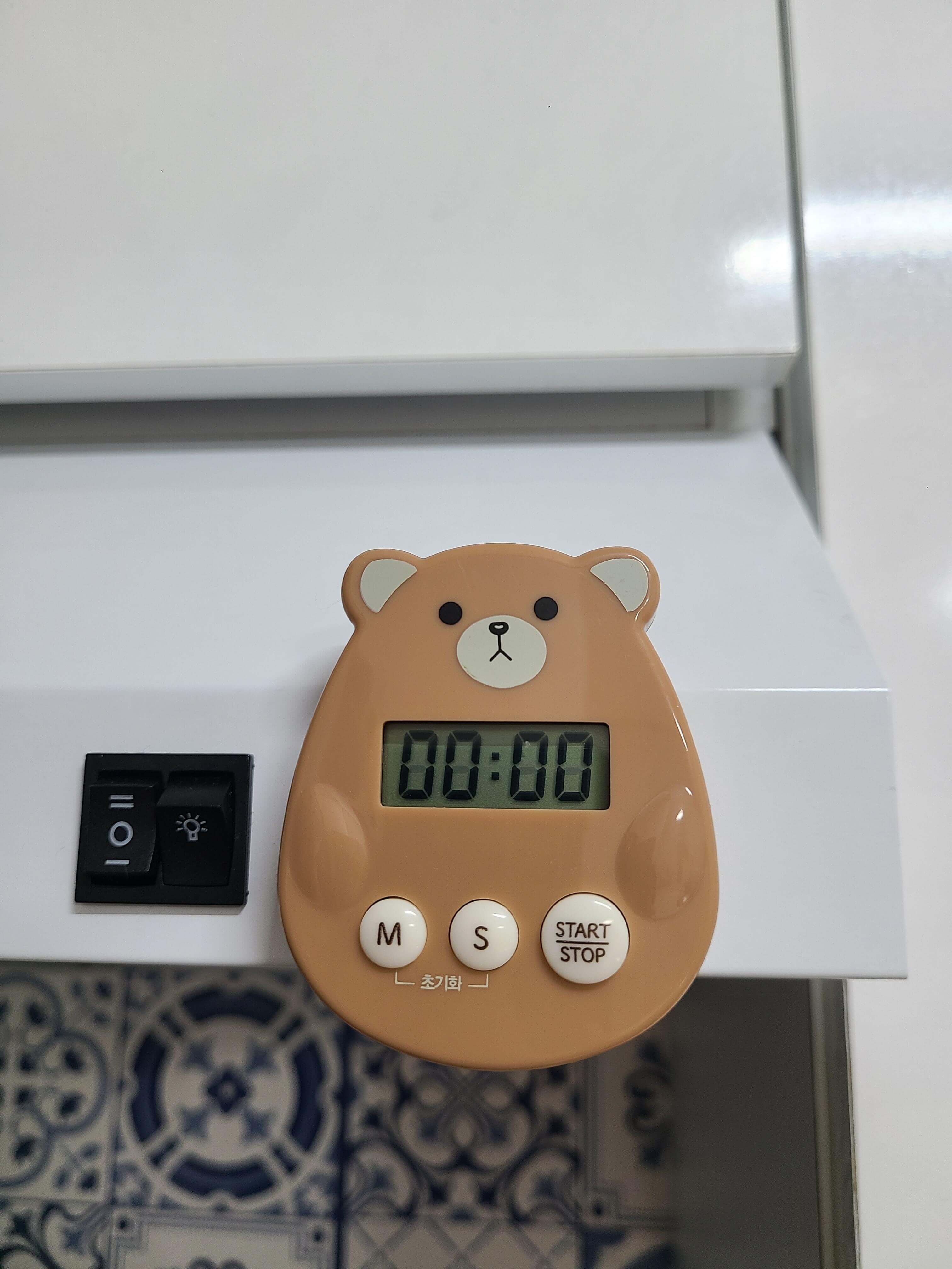 다이소-타이머