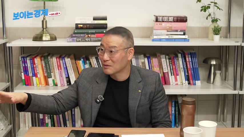 영상 장면
