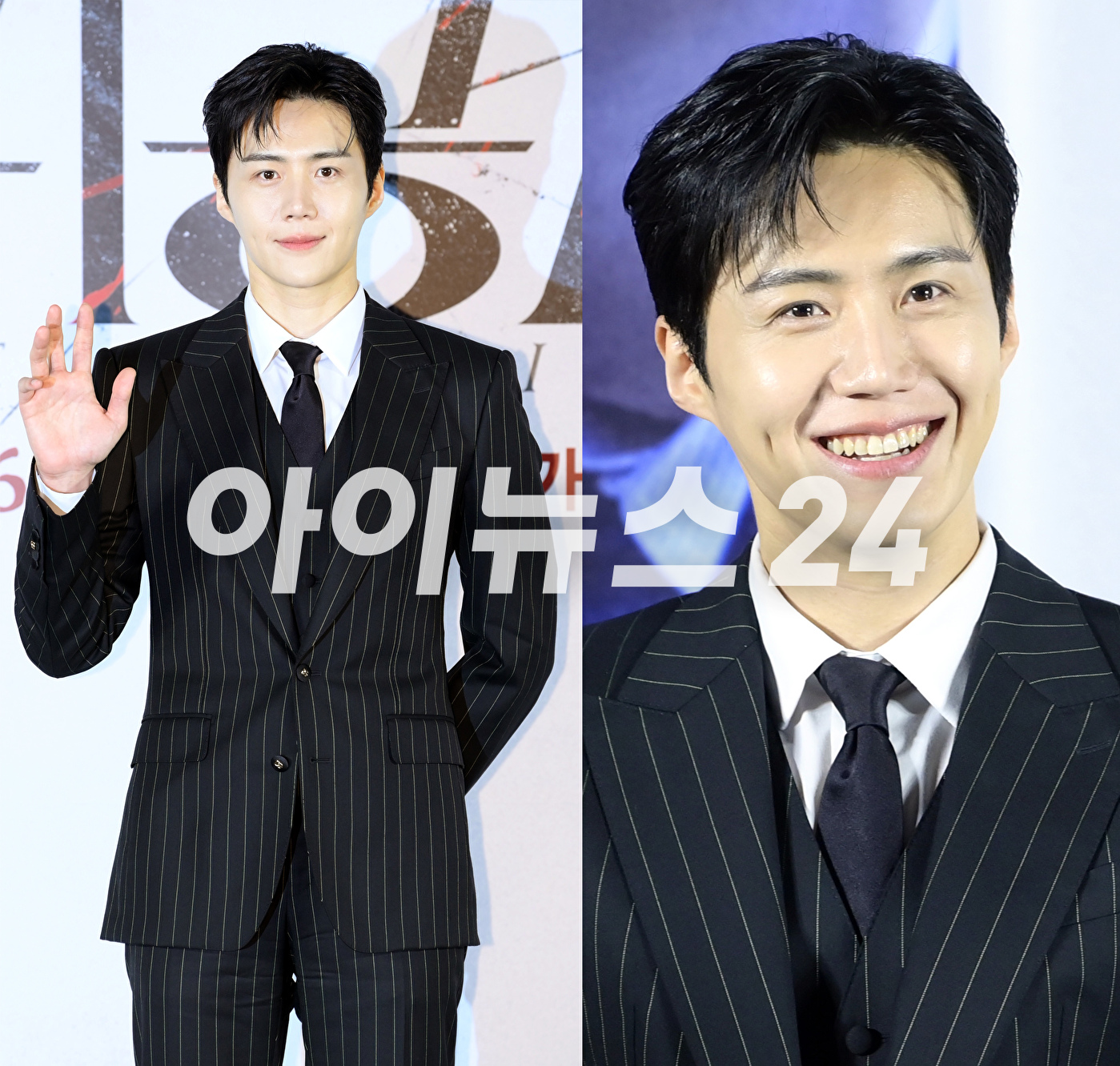 배우 김선호가 22일 오전 서울 광진구 자양동 롯데시네마 건대입구에서 열린 영화 &#39;귀공자&#39;(감독 박훈정) 제작보고회에 참석하고 있다. [사진=정소희 기자]