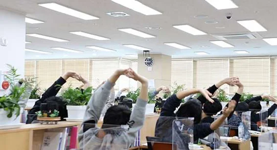 메가스터디 러셀 분당학원