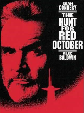 영화 붉은 10월 포스터