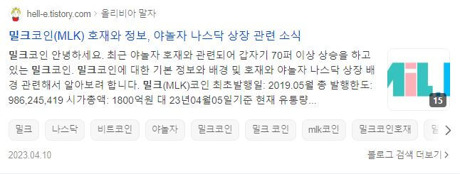 이전글