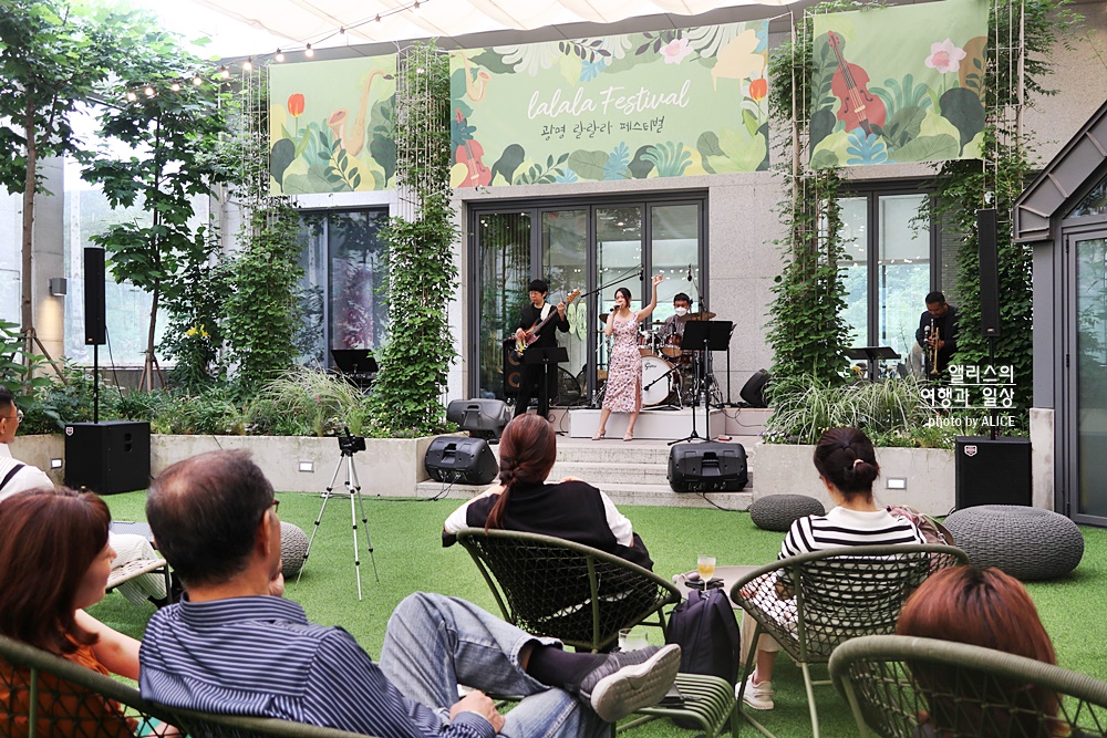 라까사호텔 광명 제 3회 랄랄라 페스티벌, 와인 한잔에 감미로운 재즈 선율 + 키즈풀패키지 이벤트(~2022.08.28)
