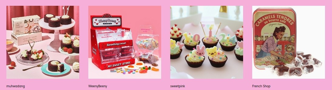 화이트데이선물