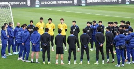 대한민국 볼리비아전 중계