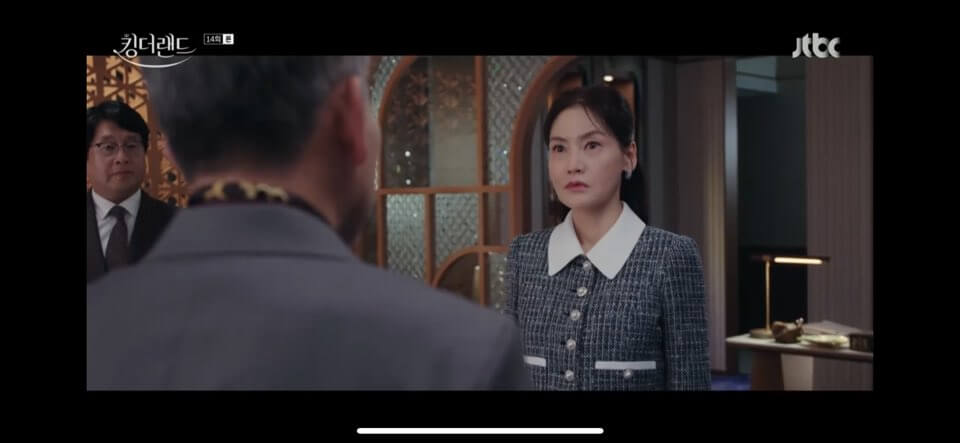 킹더랜드 14회줄거리