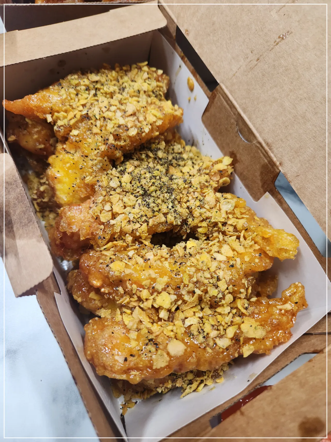 교촌옥수수통안심