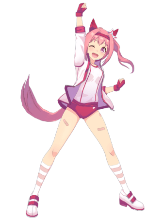 하루 우라라 전신