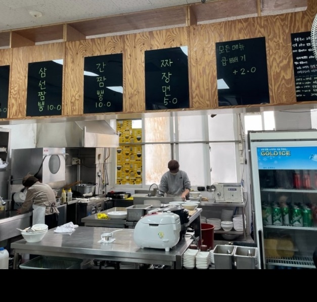 동네한바퀴-제주-짬뽕집-그시절그짬뽕