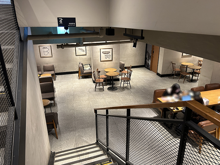 동대문-스타벅스-지하