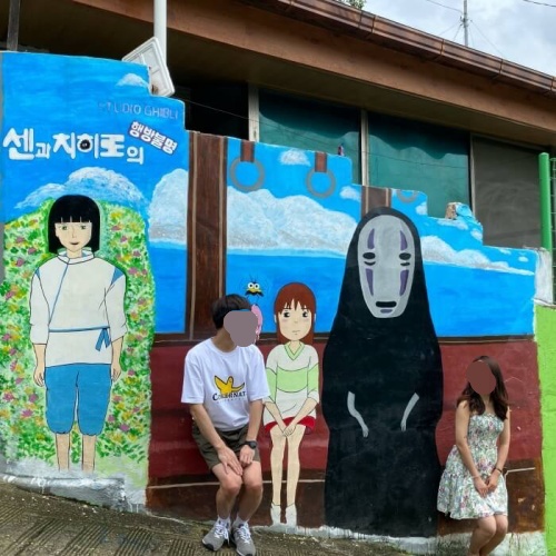 전주 KTX 할인