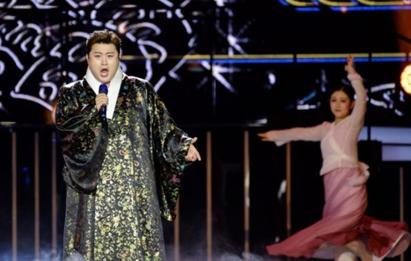 김호중 한가위 판타지아