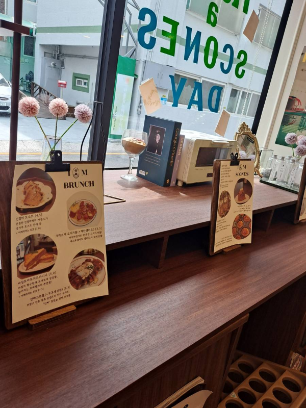 아이엠카페 브런치 종류들