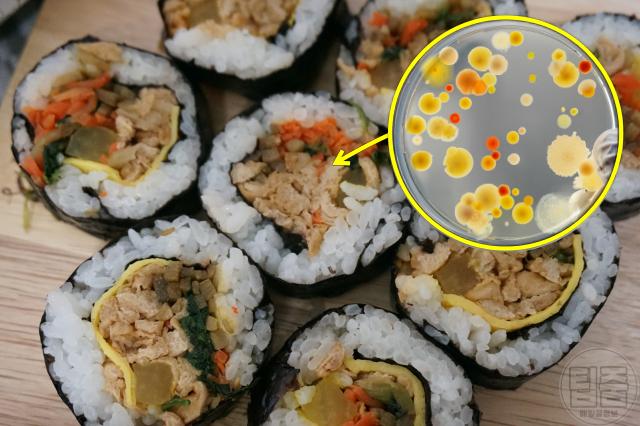 식중독 음식 김밥