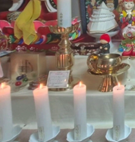 수원 사업운 잘 보는곳 신도들의 초