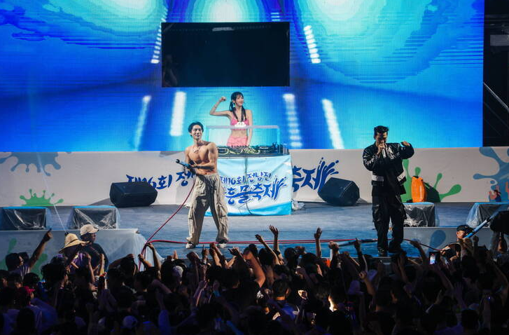 축제 행사내용 소개