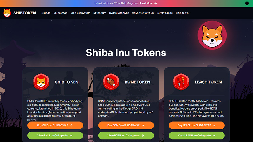 시바이누-생태계-확장과-기술적-발전