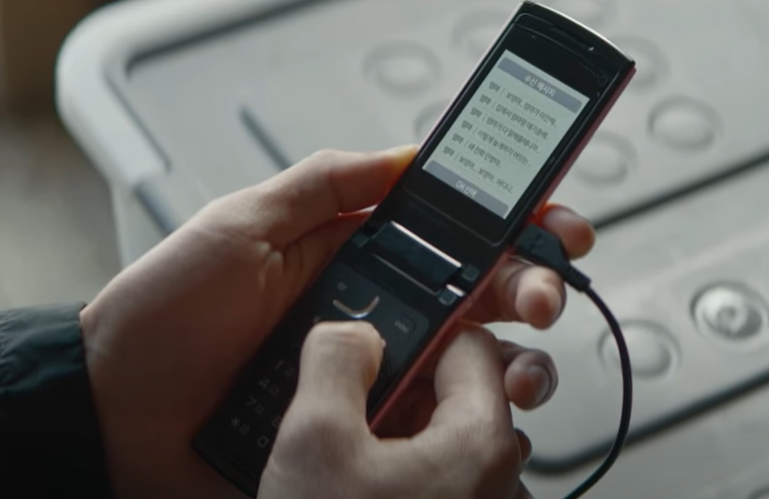 '백설공주에 죽음을' 7회 줄거리 요약1