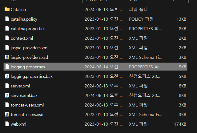 logging.properties