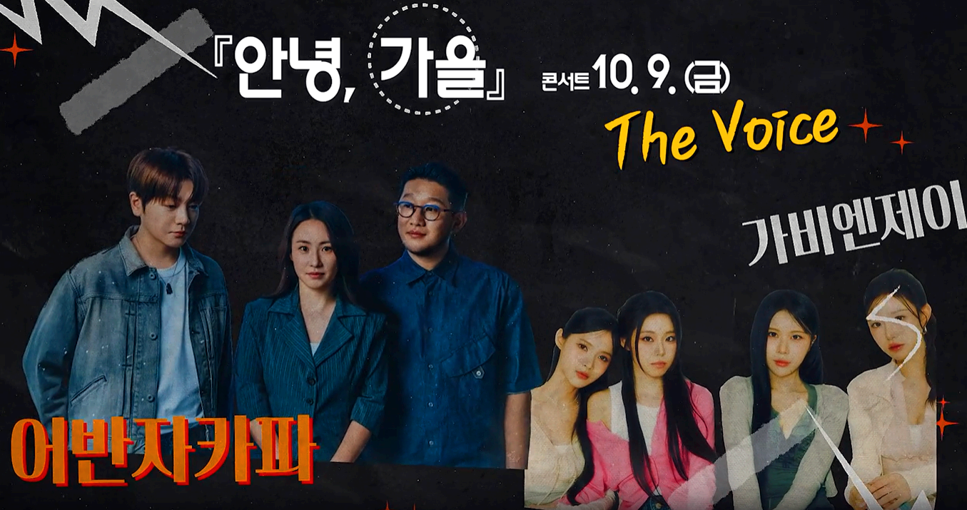 장성 황룡강 가을꽃축제