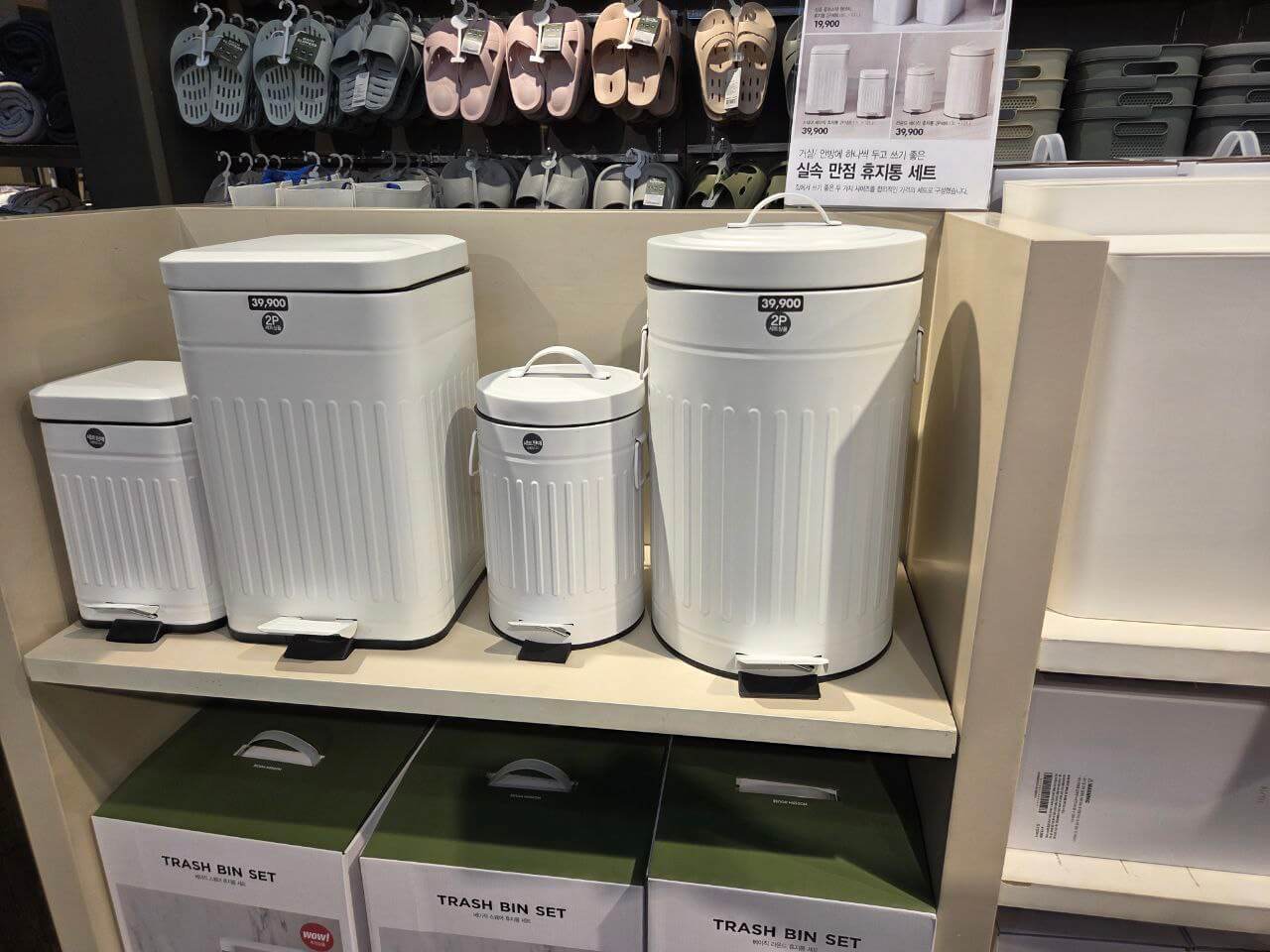 모던하우스 종류별 그릇과 감성 가득한 추천 소품