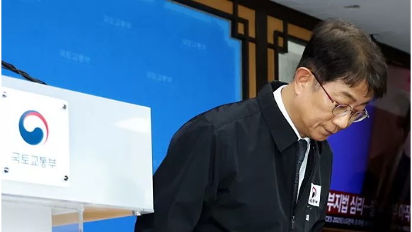 제주항공, 여객기 참사 유족에게 '위로금+장례비용' 지급