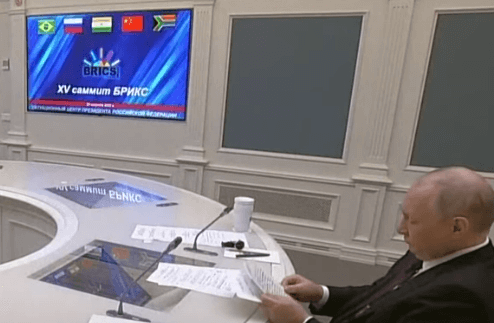 브릭스 정상회의 장면