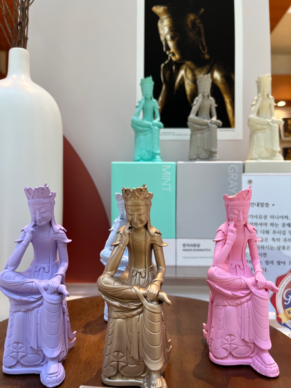 반가사유상-미니어쳐