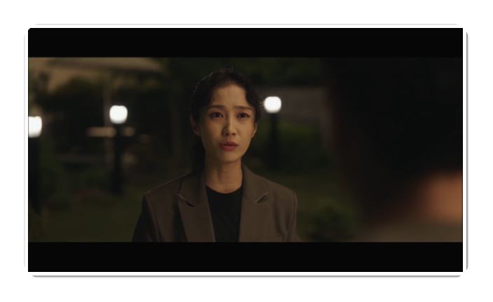 유어아너 장면-15