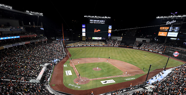 KBO 프로야구 올스타전 2025