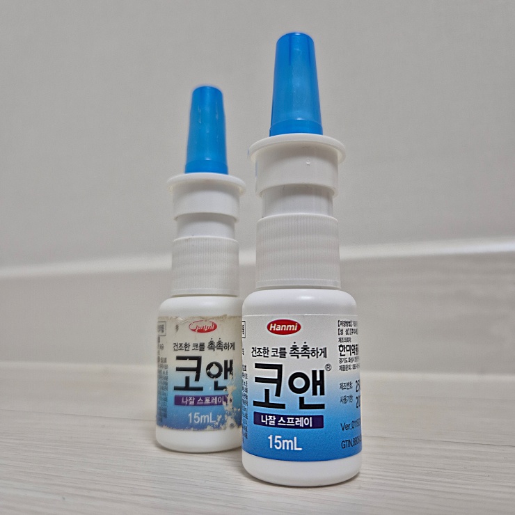 코앤 나잘 스프레이 추천이유