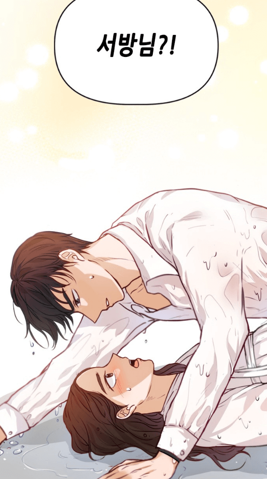 열녀박씨 계약결혼뎐 줄거리 등장인물