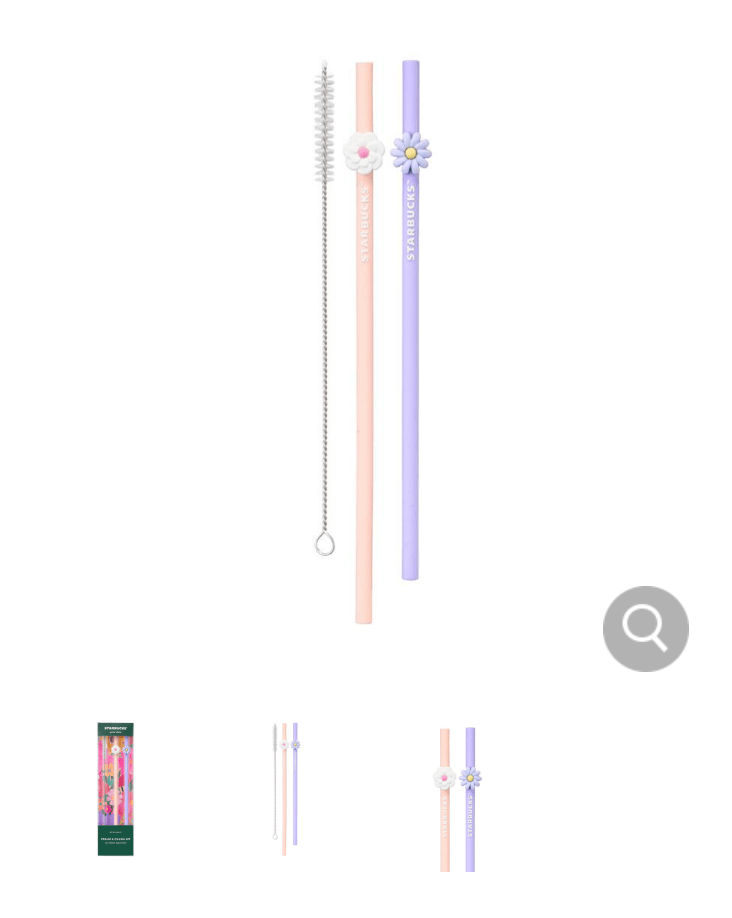 땡스 플라워 실리콘 스트로 세트