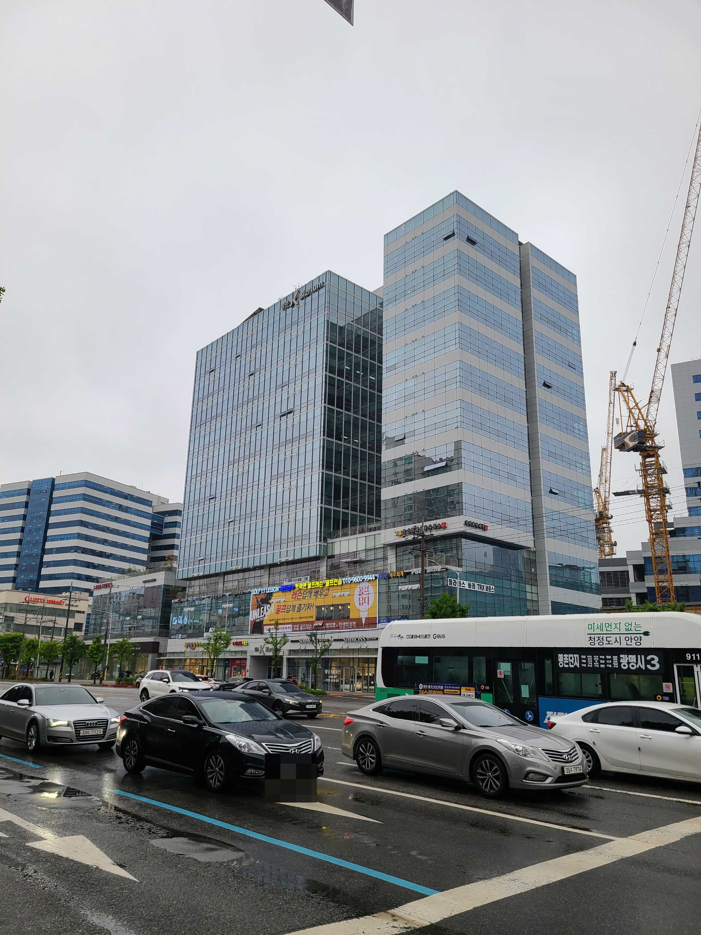 평촌 K비즈리움 외관 및 주변환경1