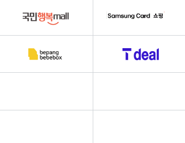 2026 기저귀 바우처 신청조건, 기간, 잔액확인, 사용처 정리