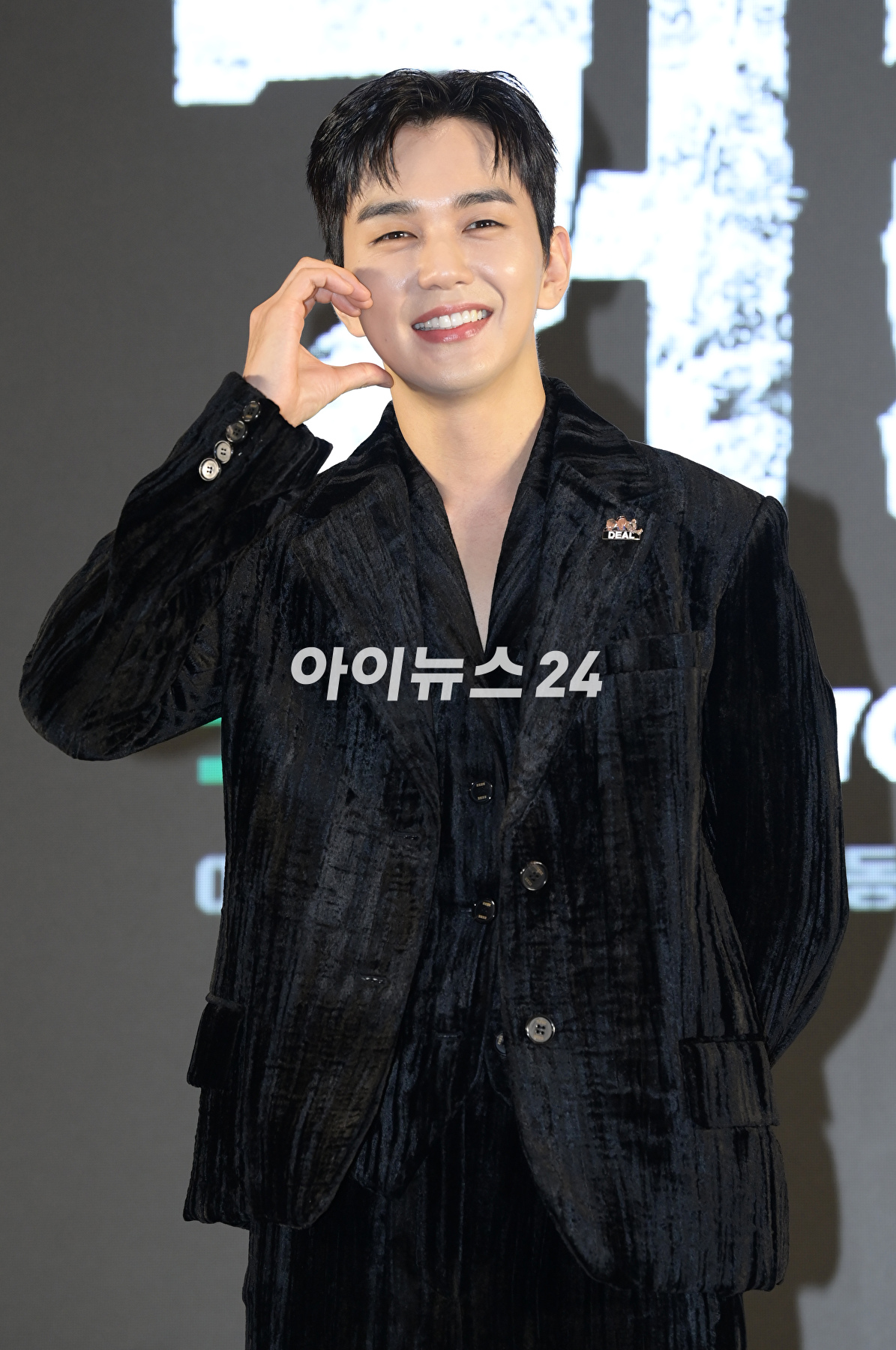 배우 유승호가 5일 오전 부산 해운대구 그랜드 조선 부산에서 열린 웨이브 오리지널 드라마 '거래' 제작발표회에 참석하고 있다. [사진=정소희 기자]