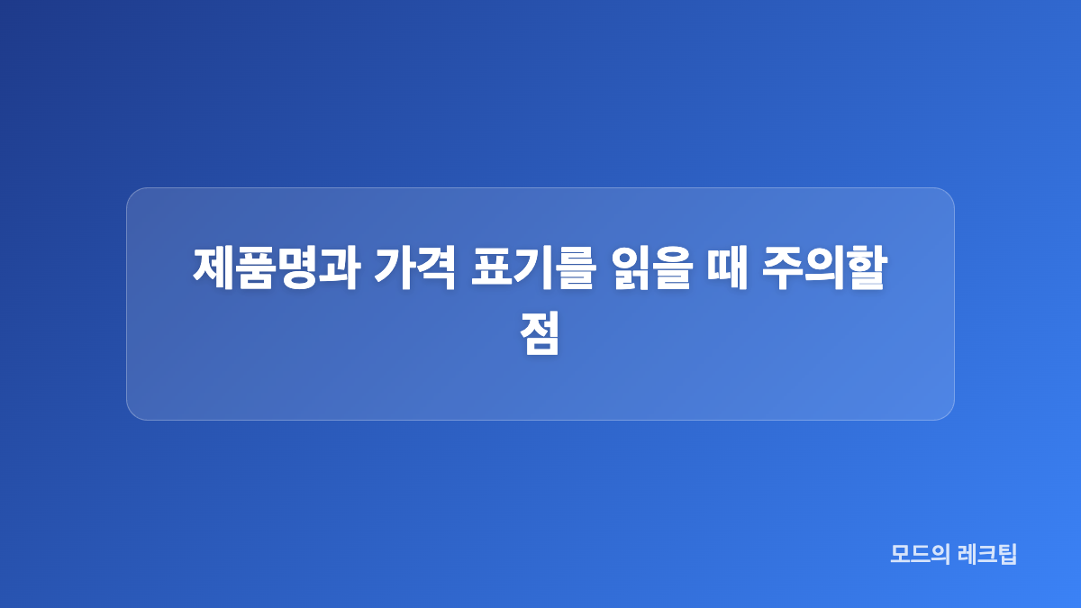 배우별 드레스와 주얼리 포인트