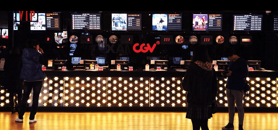 CGV-매표소-이미지